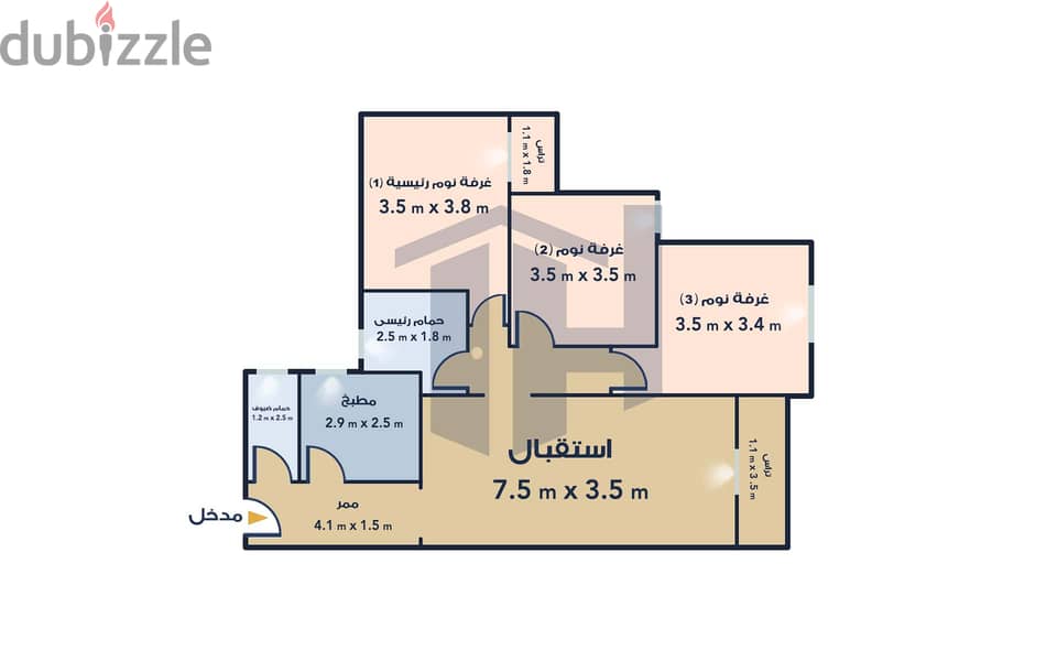 Apartment for sale 129 sqm (Sawary Compound) 2