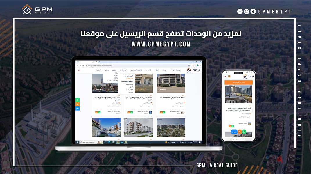 Apartment 121m for sale in Al Maqsad New Capital with installments ready to move soon شقة للبيع في المقصد العاصمة الادارية 4