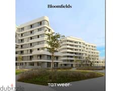 Apartment in Bloomfields Mostakbal City 0