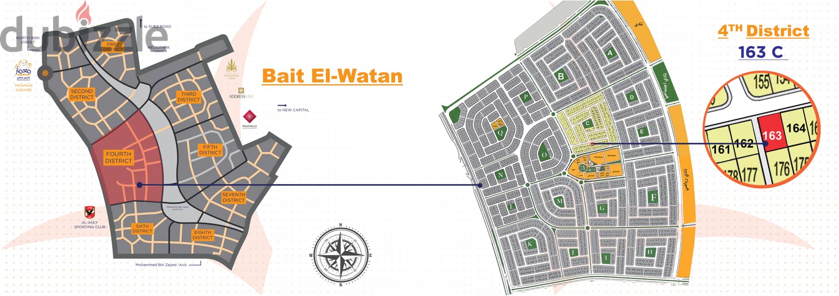 شقة للبيع 163 متر تقسيط على 36 شهر بيت الوطن التجمع الخامس beit al watan new cairo 1