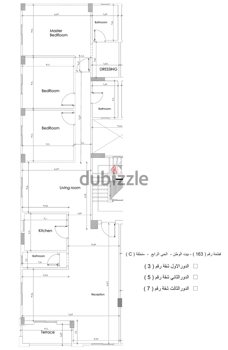 beit al watan new cairo شقة للبيع 163 متر تقسيط على 36 شهر بيت الوطن التجمع الخامس 6