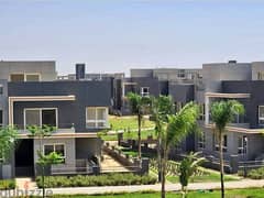 Distinctive 135 meter apartment for sale, fully finished, distinctive view, private garden, in Sheikh Zayed, next to Mountain View and October Plaza 0