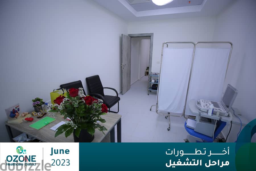 Clinic For Sale in New Cairo 38 m / Ready To Move / With Installment 4