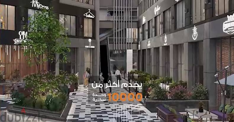 Clinic for sale in Zahraa El Maadi, fully finished, behind Wadi Degla Club, with installments up to 72 months 8
