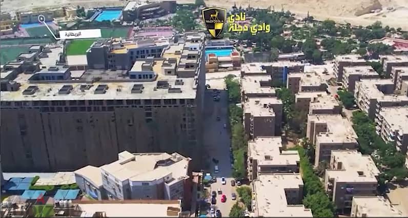 Shop for sale in Zahraa El Maadi, directly behind Wadi Degla Club, in installments up to 72 months 8