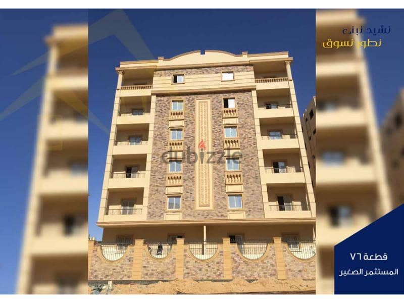 Apartment for sale ground 192 m with garden and private entrance special location 30% down payment & installments over 48 m new cairo 6