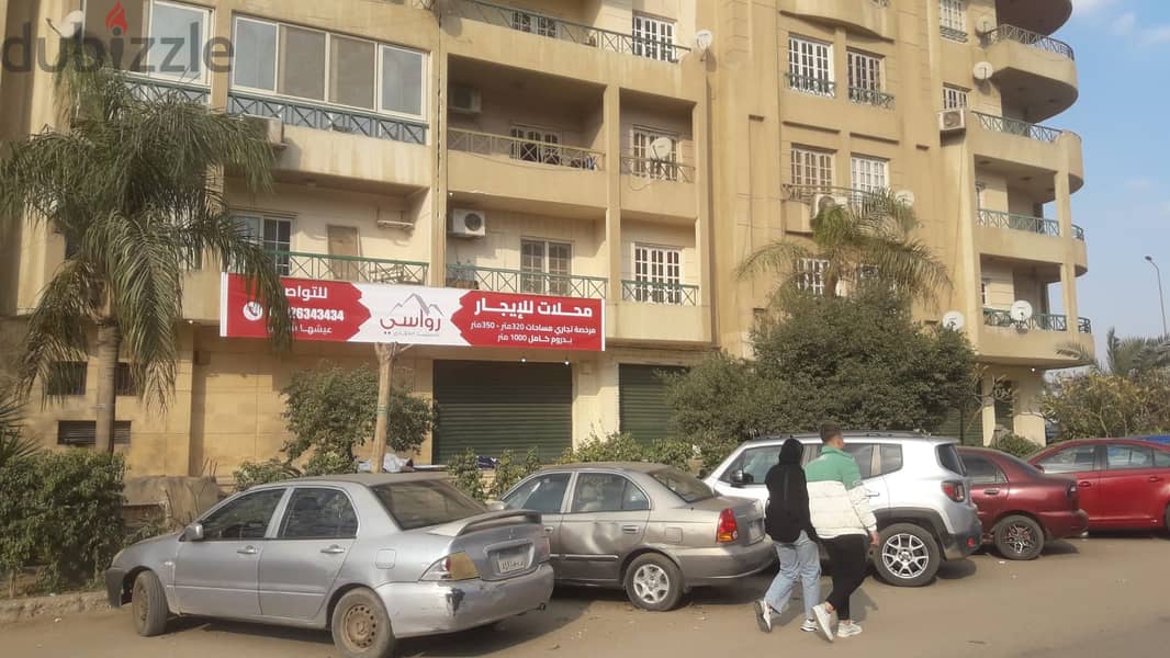 A commercial store for rent, area of ​​320 square meters, a distinctive location on three corners in the oasis, Nasr City, suitable for all purposes 6