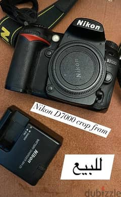 للبيع كاميرا Nikon D7000 وعدسة 50 , وعدسة 18/105 ، وتريجر جديد