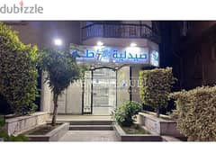 Fully Finished pharmacy & AC’s for sale at Maadi