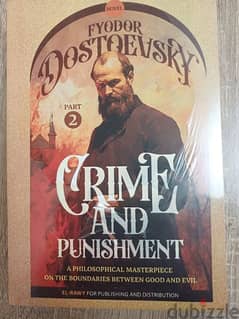 Crime and punishment part 2