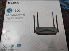 D_Link Router AC 1300