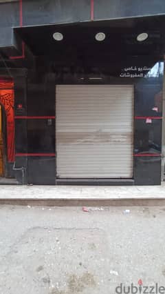 محل تجاري ٧٥م يصلح لكافة الاغراض التجارية بشارع نعمان الاعصر