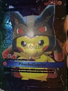 rare pokemon card