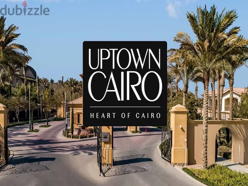 A Prime Duplex With Kitchen+Acs In Uptown Cairo Mokatam 8