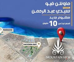 Villa with a direct view on the sea in Mountain View North Coast in Sidi Abdel Rahman 0