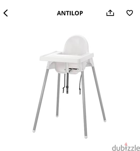 IKEA baby chair 2