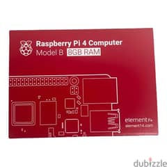 Raspberry pi 4 B+ 8GB NEW