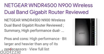 NETGEAR WNDR4500 N900 Wireless Dual Band Gigabit Router