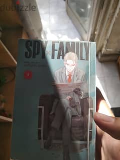 spy x family chapter 1