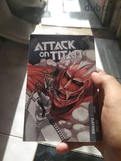 attack on Titan chapter 1 0