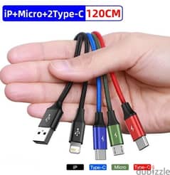 Available baseus usb cable 4 in 1 , length 120 cm