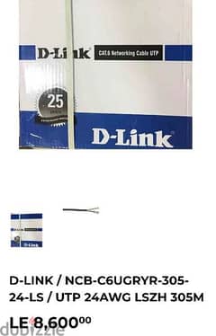 D-link cat 6