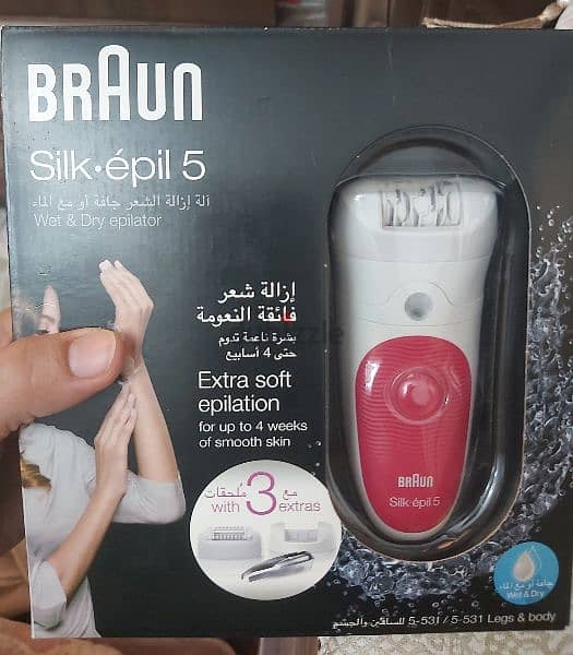 Braun Silk epil 5 Wet & Dr aplicator 0