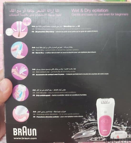 Braun Silk epil 5 Wet & Dr aplicator 1