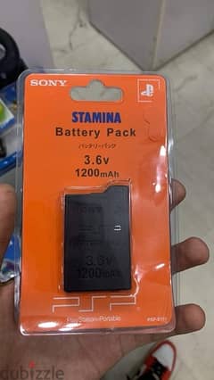 PSP 1000 Battery