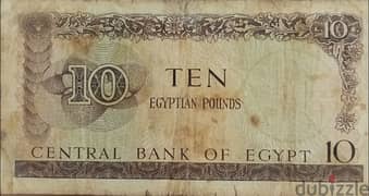 كنز عملة مصرية نادرة جدا جدا فئة 10 جنيه عام 1964
العنوان الاسكندريه