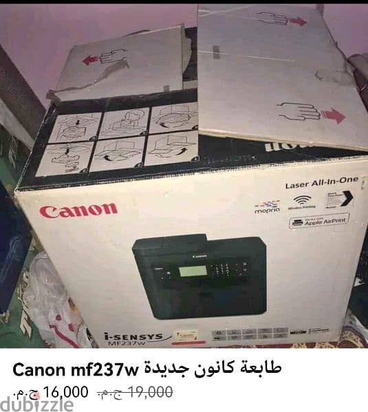 printet canon mf237w 0