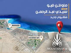 Pay Down payment 500k for Chalet in Mountain View  Sidi Abdelrahman Sea View