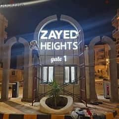 "شقة للبيع في كمبوند zayed heights زايد هايتس بيت الوطن