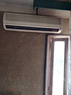 white Westinghouse air conditioner