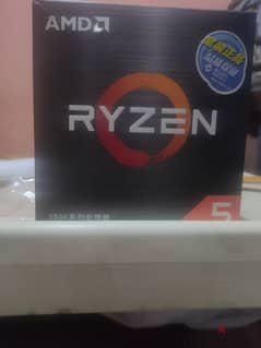 Ryzen 5 5600(boxed with original cooler)