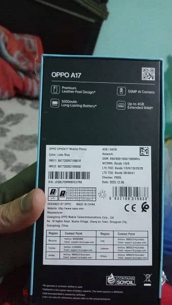 oppo A17 1