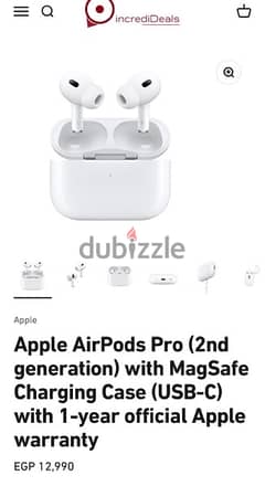 Airpods pro second generation with accessories type C اصليه
