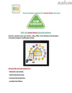 Smart home security systems , office ,small industries