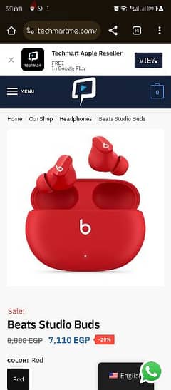 Beats Studio Buds by Apple