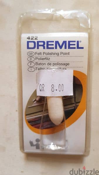 مستلزمات آلة دريميل Dremel أصلي جديده 10
