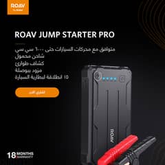 Anker Roav Jump Starter Pro
