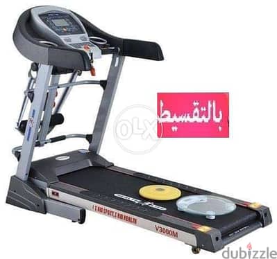 تريد ميل Life fitnees امريكي بالتقسيط كما أنها تساعد على إنقاص الوزن.