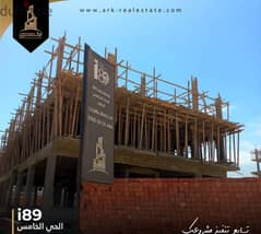 APARTMENT FOR SALE 232 SQ M BEIT WATAN FRONT OF PALM HILLS PRIME LOCATION NEW CAIRO
