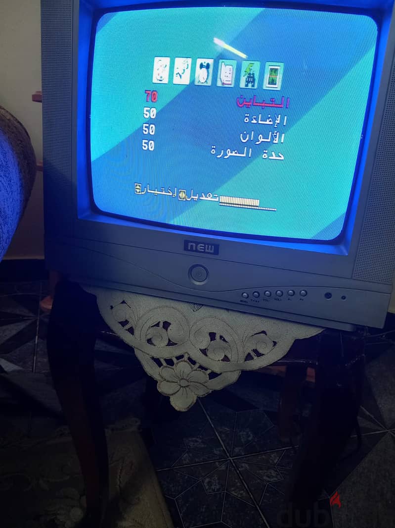 تليفزيون احمد بهجت  نيو 0