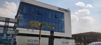 Agora مساحة تجارية حصرية في أجورا، القاهرة الجديدة