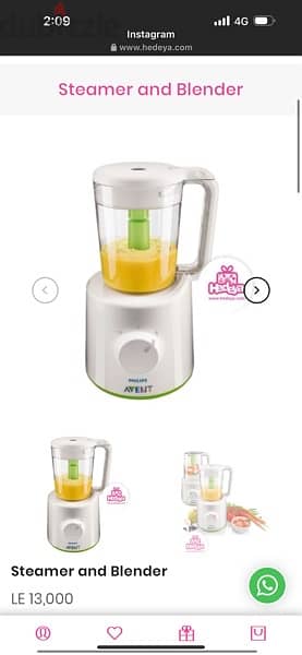 avent warmer/philipis avent food proceser/alcatel monitor 3