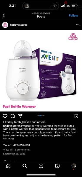 avent warmer/philipis avent food proceser/alcatel monitor 6