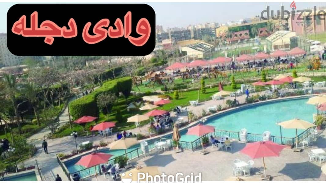 Apartment for Sale immediate receipt First Settlement Al Nakheel Compound next to Wadi Degla Club 3 Bedrooms Semi Finished View garden 2