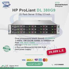 سيرفر HPE ProLiant DL 380 G9