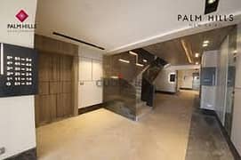 Apartment 183sqm Prime Location in Palm Hills New Cairo Delivery Now